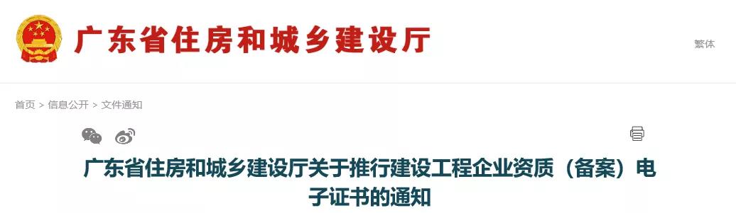 1582167386676932.jpg 新闻.jpg