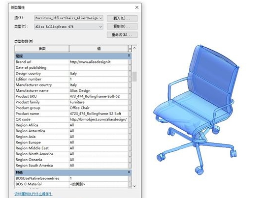 1583839879348729.jpg BIM.jpg